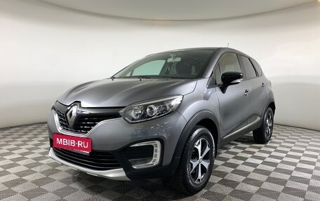 Renault Kaptur I рестайлинг, 2019 год, 1 378 000 рублей, 1 фотография