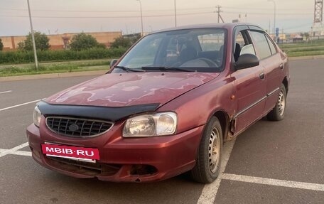Hyundai Accent II, 2005 год, 115 000 рублей, 2 фотография