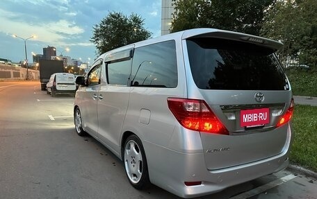 Toyota Alphard III, 2008 год, 2 150 000 рублей, 2 фотография