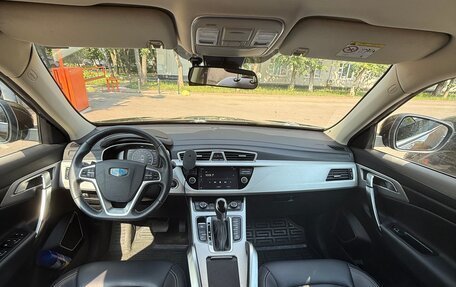 Geely Atlas I, 2020 год, 1 870 000 рублей, 5 фотография
