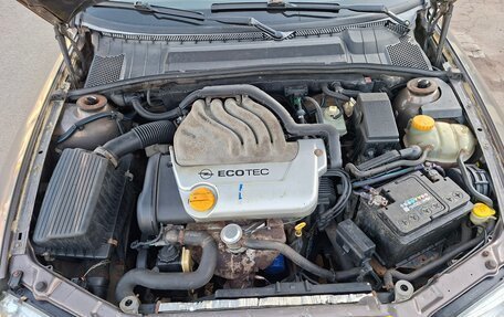 Opel Vectra B рестайлинг, 1997 год, 195 000 рублей, 8 фотография