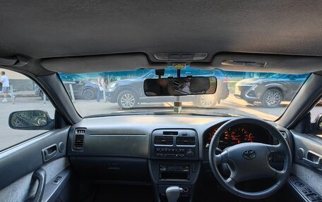 Toyota Vista, 1995 год, 400 000 рублей, 7 фотография