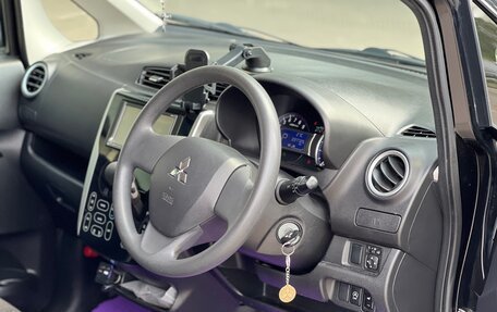 Mitsubishi eK Custom I, 2017 год, 700 000 рублей, 27 фотография
