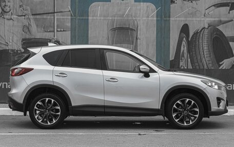 Mazda CX-5 II, 2016 год, 1 925 000 рублей, 5 фотография