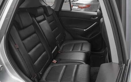 Mazda CX-5 II, 2016 год, 1 925 000 рублей, 7 фотография