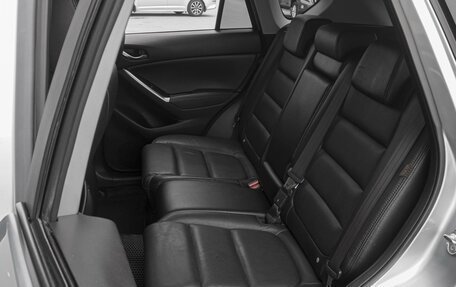 Mazda CX-5 II, 2016 год, 1 925 000 рублей, 9 фотография