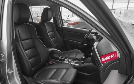 Mazda CX-5 II, 2016 год, 1 925 000 рублей, 8 фотография