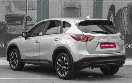 Mazda CX-5 II, 2016 год, 1 925 000 рублей, 2 фотография