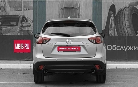 Mazda CX-5 II, 2016 год, 1 925 000 рублей, 4 фотография