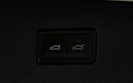 Volkswagen Tiguan II, 2017 год, 2 049 000 рублей, 27 фотография