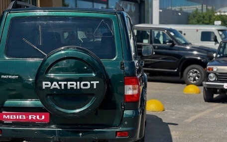 ЛуАЗ Patriot, 2016 год, 649 000 рублей, 10 фотография