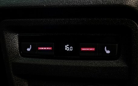 Volkswagen Tiguan II, 2017 год, 2 049 000 рублей, 21 фотография