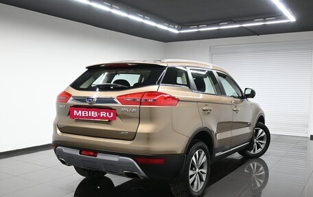 Geely Atlas I, 2020 год, 1 595 000 рублей, 2 фотография