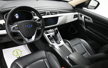 Geely Atlas I, 2020 год, 1 595 000 рублей, 9 фотография