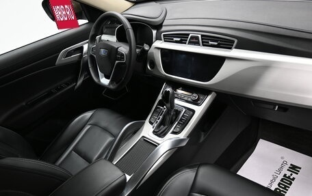 Geely Atlas I, 2020 год, 1 595 000 рублей, 14 фотография