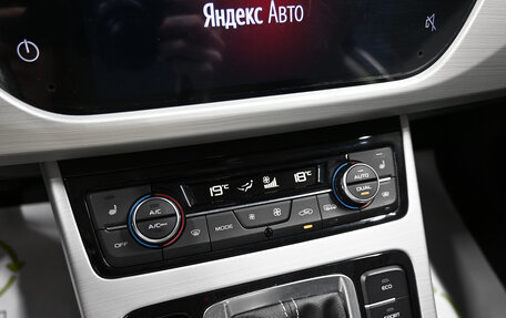 Geely Atlas I, 2020 год, 1 595 000 рублей, 18 фотография