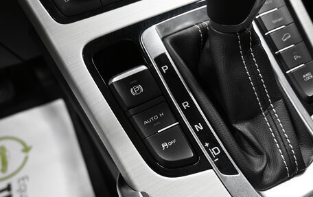 Geely Atlas I, 2020 год, 1 595 000 рублей, 21 фотография