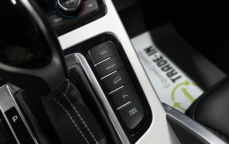 Geely Atlas I, 2020 год, 1 595 000 рублей, 22 фотография