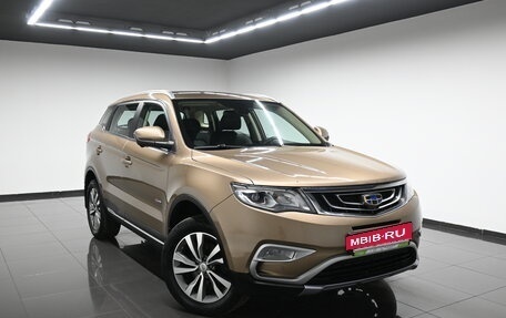Geely Atlas I, 2020 год, 1 595 000 рублей, 5 фотография