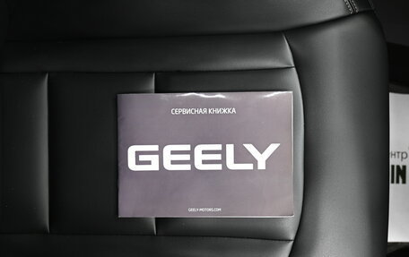 Geely Atlas I, 2020 год, 1 595 000 рублей, 27 фотография