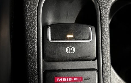 Volkswagen Tiguan I, 2009 год, 919 000 рублей, 14 фотография