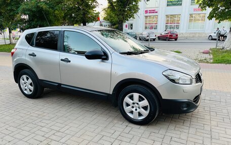 Nissan Qashqai, 2012 год, 1 300 000 рублей, 11 фотография