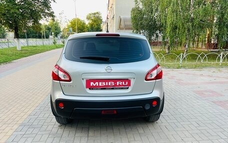 Nissan Qashqai, 2012 год, 1 300 000 рублей, 7 фотография