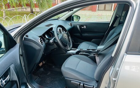 Nissan Qashqai, 2012 год, 1 300 000 рублей, 17 фотография