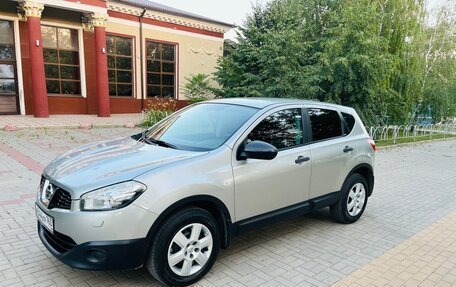Nissan Qashqai, 2012 год, 1 300 000 рублей, 14 фотография