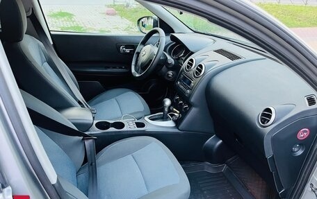Nissan Qashqai, 2012 год, 1 300 000 рублей, 18 фотография