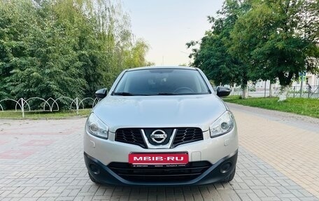 Nissan Qashqai, 2012 год, 1 300 000 рублей, 12 фотография