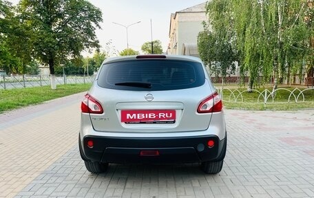 Nissan Qashqai, 2012 год, 1 300 000 рублей, 13 фотография
