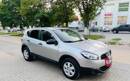 Nissan Qashqai, 2012 год, 1 300 000 рублей, 15 фотография