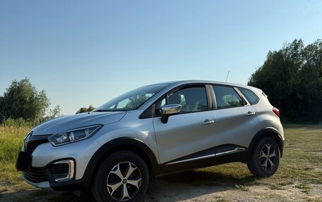 Renault Kaptur I рестайлинг, 2018 год, 1 700 000 рублей, 5 фотография
