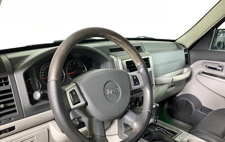 Jeep Cherokee, 2008 год, 1 058 000 рублей, 11 фотография
