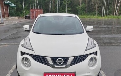 Nissan Juke II, 2014 год, 1 500 000 рублей, 1 фотография