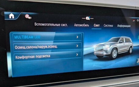 Mercedes-Benz Maybach GLS I, 2024 год, 28 500 000 рублей, 20 фотография
