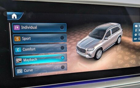 Mercedes-Benz Maybach GLS I, 2024 год, 28 500 000 рублей, 34 фотография