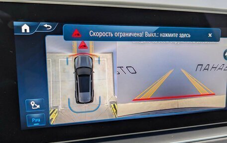 Mercedes-Benz Maybach GLS I, 2024 год, 28 500 000 рублей, 36 фотография