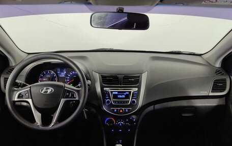 Hyundai Solaris II рестайлинг, 2015 год, 899 000 рублей, 10 фотография