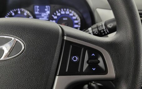 Hyundai Solaris II рестайлинг, 2015 год, 899 000 рублей, 15 фотография