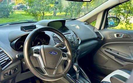 Ford EcoSport, 2016 год, 1 000 075 рублей, 2 фотография