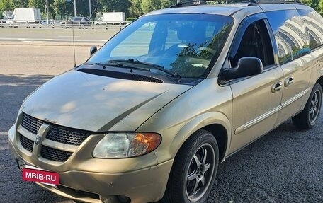 Dodge Caravan IV, 2001 год, 400 000 рублей, 4 фотография