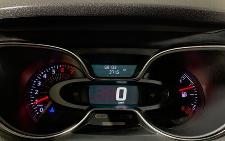 Renault Kaptur I рестайлинг, 2019 год, 1 378 000 рублей, 14 фотография