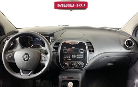 Renault Kaptur I рестайлинг, 2019 год, 1 378 000 рублей, 12 фотография