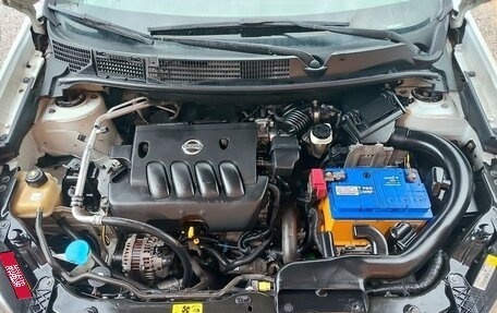 Nissan Qashqai, 2010 год, 1 190 000 рублей, 24 фотография