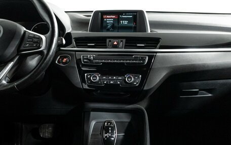 BMW X1, 2018 год, 2 590 000 рублей, 14 фотография
