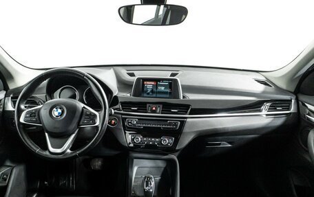BMW X1, 2018 год, 2 590 000 рублей, 13 фотография