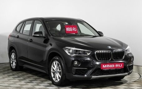 BMW X1, 2018 год, 2 590 000 рублей, 3 фотография