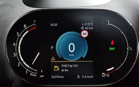MINI Countryman II (F60), 2022 год, 2 540 080 рублей, 2 фотография